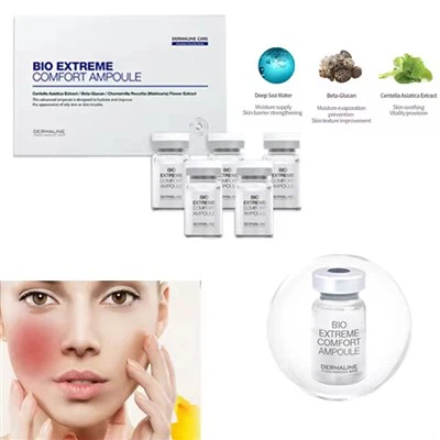 Можно ли использовать инъекции PDRN на губах?